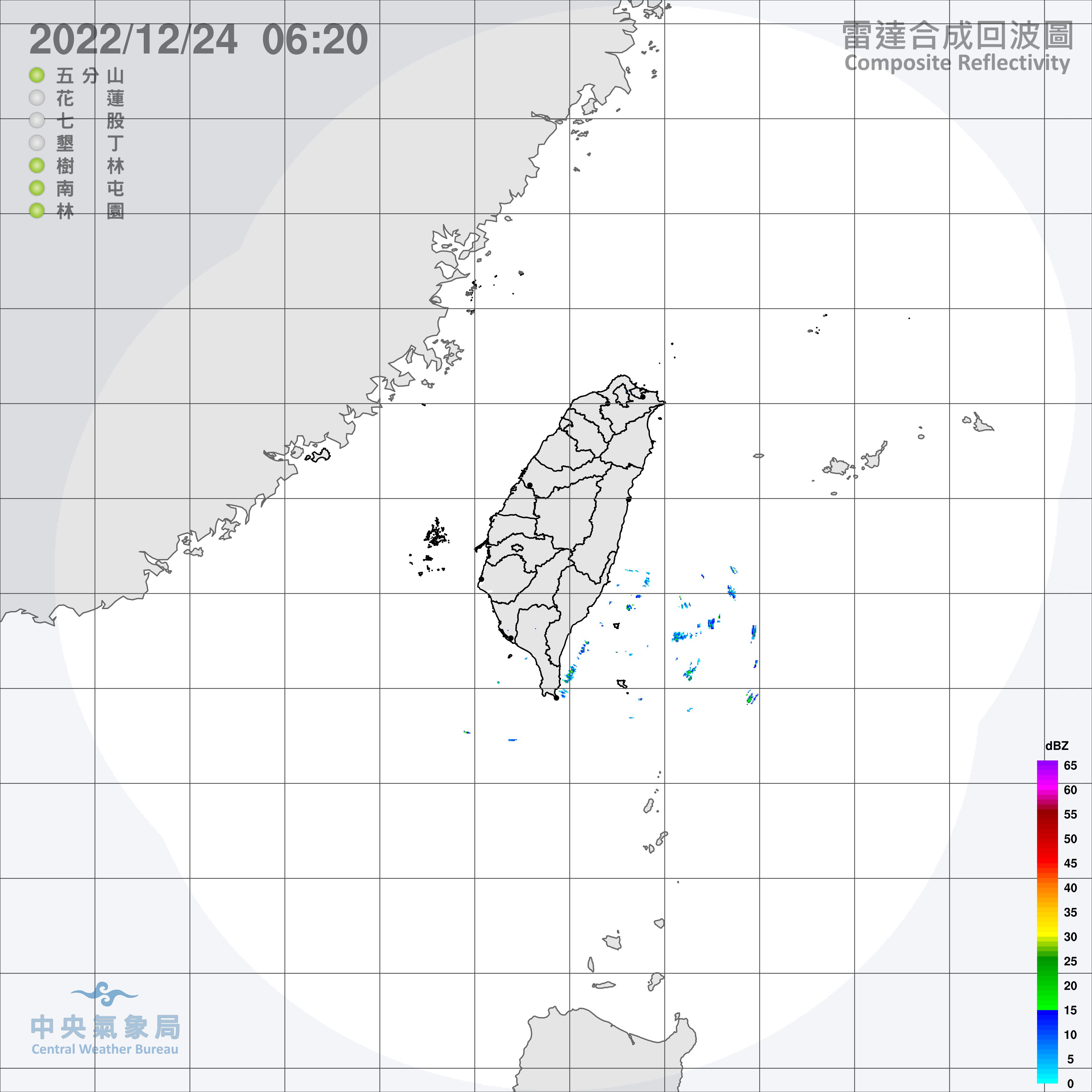 ▲▼衛星雲圖。（圖／中央氣象局）