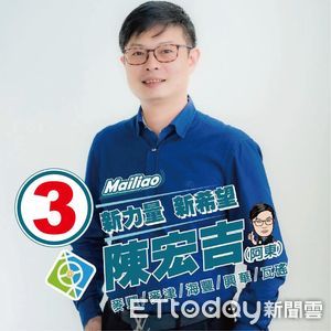 雲林暴力集團首謀新科鄉代裁定羈押　無法宣誓的他將喪失這個資格