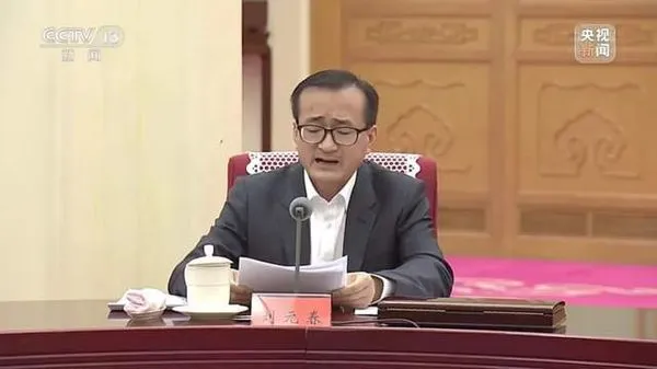 ▲▼上海財經大學校長劉元春。（圖／翻攝CCTV）