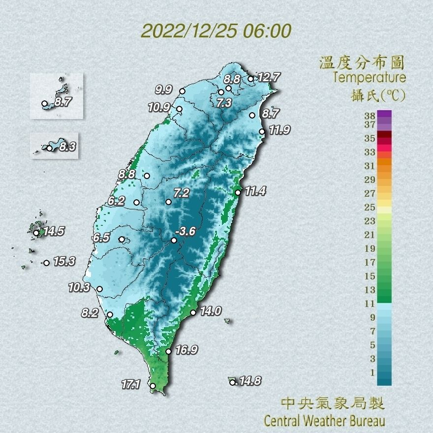 （圖／氣象局）