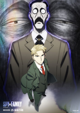 ▲▼《間諜家家酒》第一季大結局。（圖／翻攝自推特／spyfamily_anime）