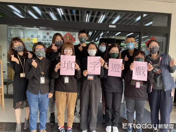 ▲勞動部雲嘉南分署永康就業中心結合聖誔節特別規劃【錢兔似錦鴻兔大展】填字遊戲大挑戰，邀請民眾一同來挑戰腦力。（圖／記者林悅翻攝，下同）