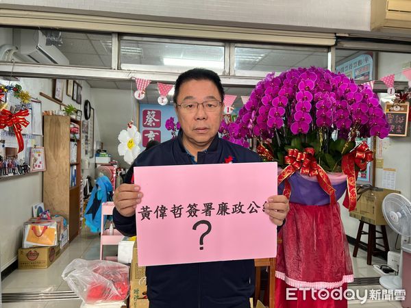 台南正副議長選舉賄聲黑影　台南藍軍請檢調介入調查 | ETtoday地方