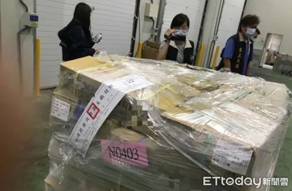 ▲▼             。（圖／記者白珈陽翻攝）