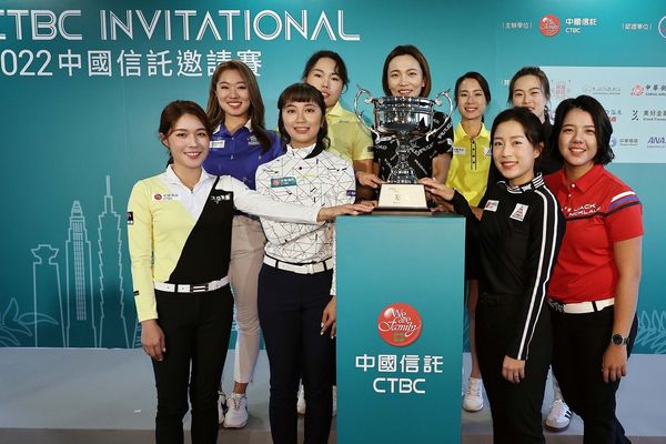 ▲▼「中國信託女子高爾夫之星」（CTBC LADY GOLF STARS）盧曉晴、程思嘉、侯羽桑、侯羽薔、安禾佑、丁子云、林子涵，以及新加入的劉芃姍和張雅淳出席記者會。（圖／中國信託銀行提供）