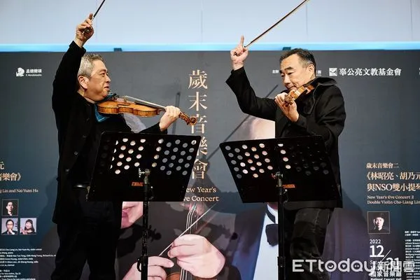 ▲小提琴家林昭亮 胡乃元將同台灣演出            。（圖／NSO提供）