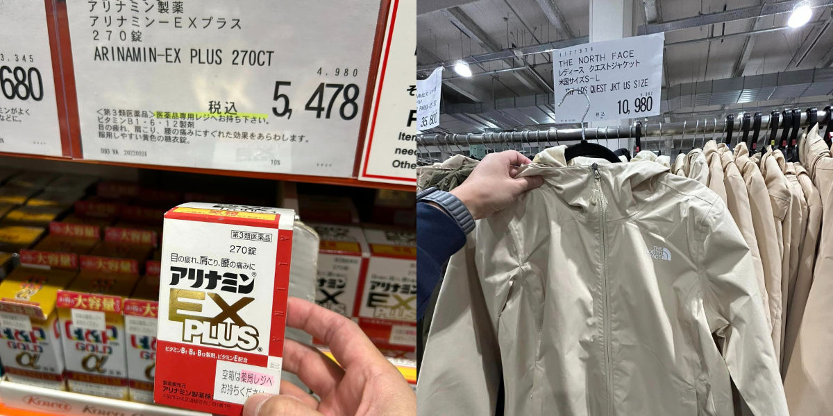 ▲▼             。（圖／翻攝Costco好市多 商品經驗老實說）