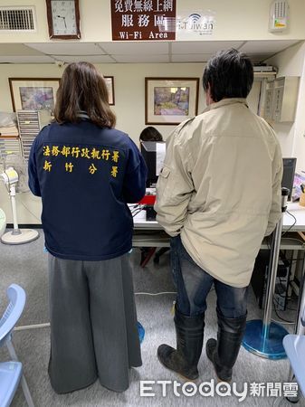 ▲▼      新竹男不願繳罰金，名下祖產全被查封嚇壞了       。（圖／記者陳凱力翻攝）