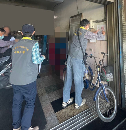 ▲▼毒駕累犯拒繳罰鍰，高雄分署查封不動產後繳清。（圖／記者賴文萱翻攝）