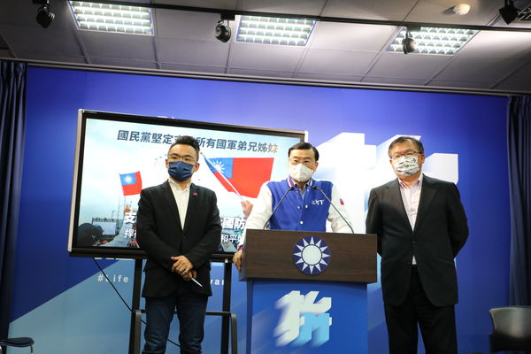 ▲國民黨文傳會主委洪孟楷（左起）、國民黨團總召曾銘宗、國民黨團書記長李德維。（圖／國民黨提供）