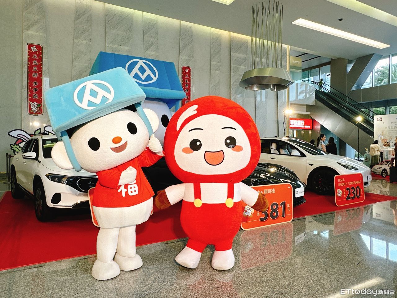 大潤發改「大全聯」時程曝光！吉祥物「發仔」改名：也是大字輩
