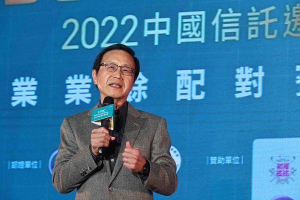 ▲▼ 「2022中國信託邀請賽」職業業餘配對賽。（圖／中國信託銀行提供 ）