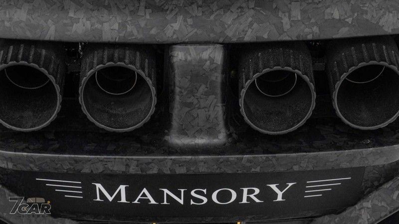 Maserati MC20 by Mansory