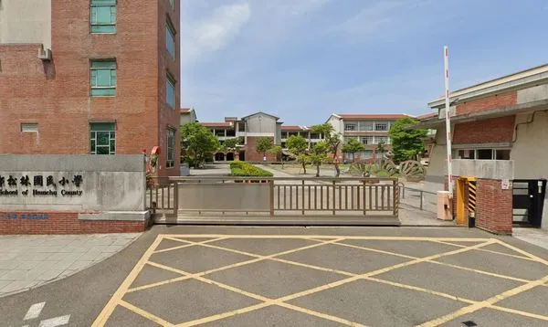 ▲新竹縣新豐鄉松林國小。（圖／翻攝自Google地圖）