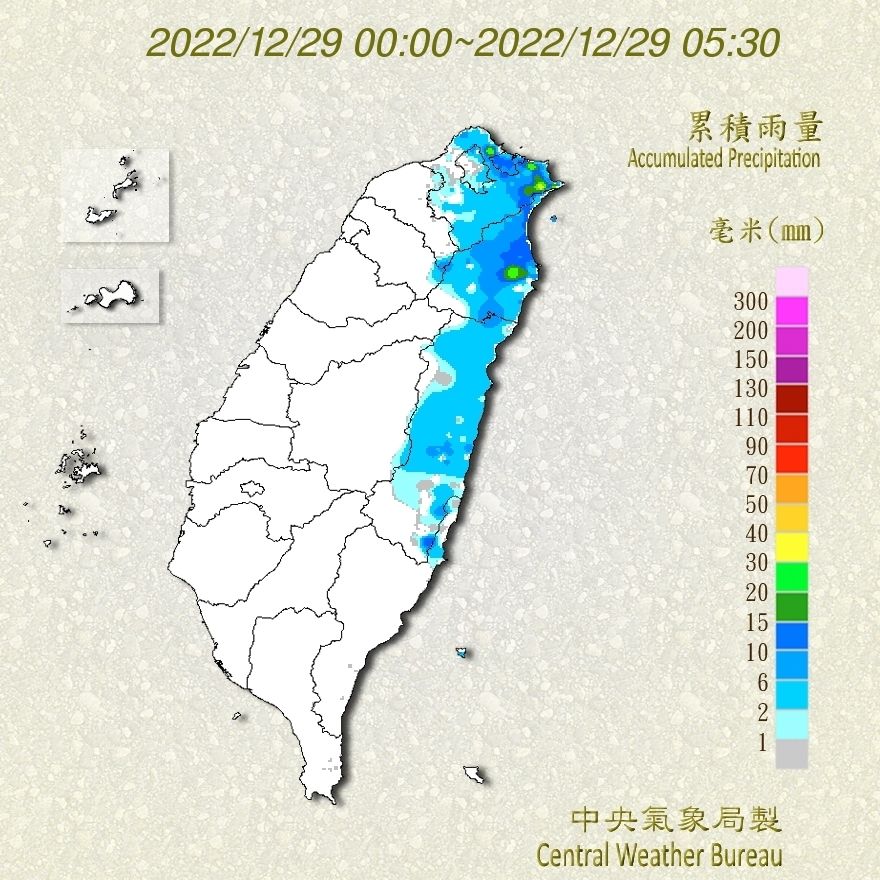 （圖／氣象局）