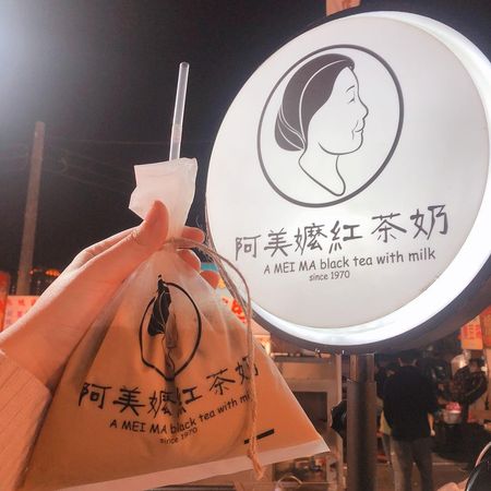 ▲▼一次攻略台南六大夜市美食。（圖／好好玩提供）