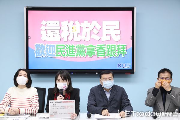 ▲▼國民黨團召開「還稅於民 歡迎民進黨拿香跟拜」記者會 王鴻薇出席。（圖／記者屠惠剛攝）