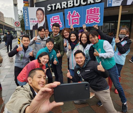 多圖／基隆到屏東都來了！　年輕議員力挺吳怡農 | ETtoday政治新聞