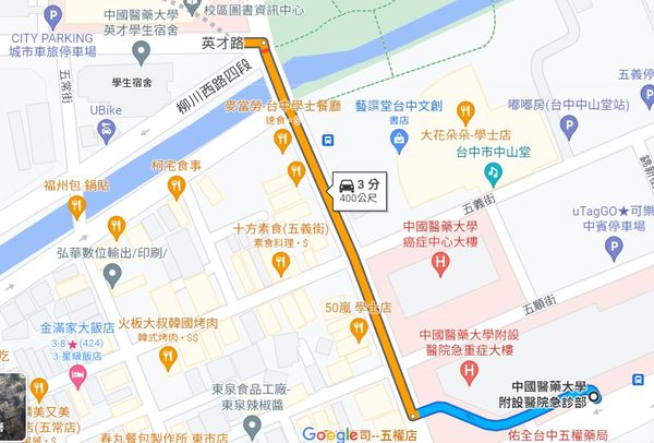 ▲離急診才400公尺仍救不回，遭公車輾斃母子傷勢曝光。（圖／翻攝Google地圖）