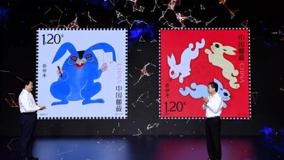 中國發行生肖郵票！藍色兔子「詭笑+人手」挨轟太醜？網隱晦提醒：懂的都懂