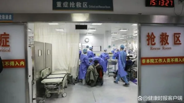 ▲解放軍總醫院內的急診室。（圖／翻攝健康時報）