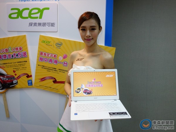 2014台北電腦應用展於7月底開跑