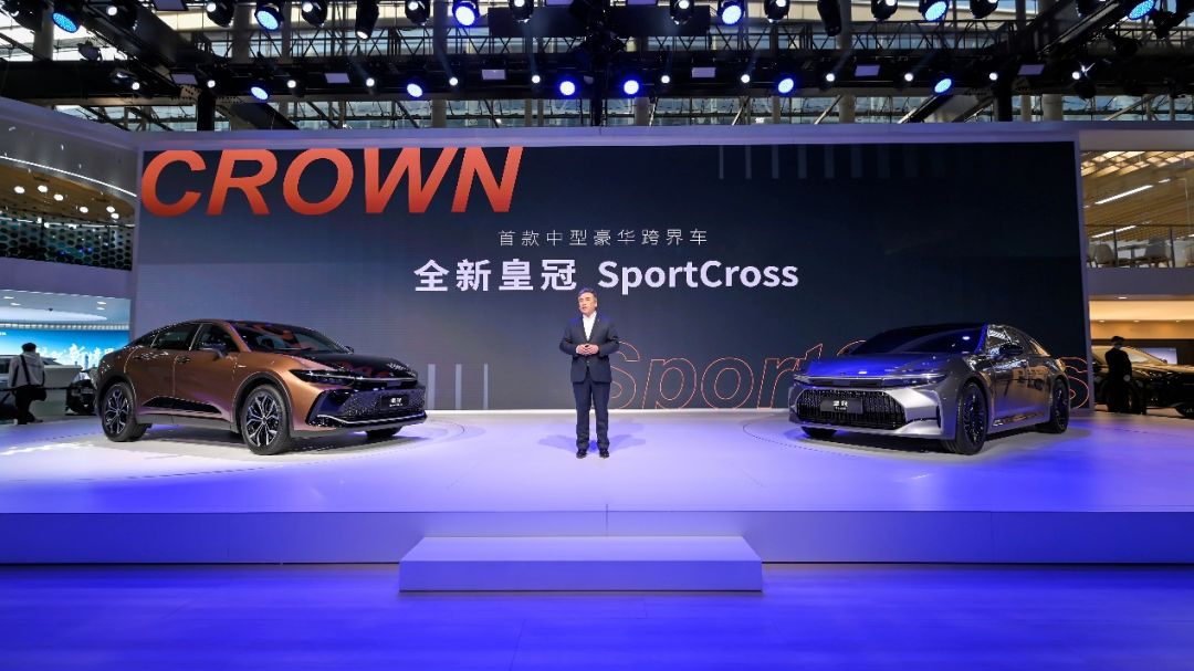 ▲大陸預售最新的TOYOTA Crown Cross（圖／翻攝自TOYOTA，以下同。）