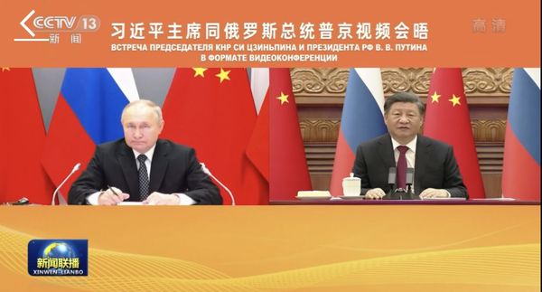 ▲▼ 中俄領導人視訊會談（2022.12.30）            。（圖／翻攝 《央視》新聞聯播）