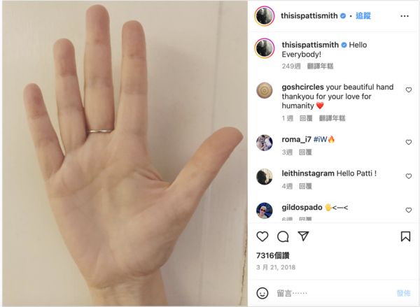 ▲▼「龐克教母」佩蒂‧史密斯(Patti Smith)第一篇發文。（圖／翻攝自IG）