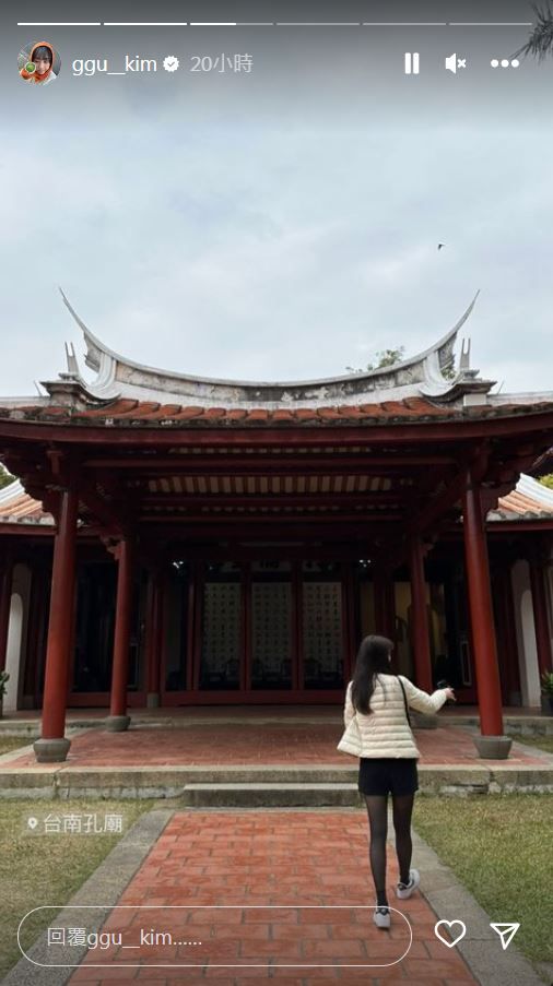 ▲金針菇帶堂姊去台南、萬華等地。（圖／翻攝自Instagram／ggu__kim）