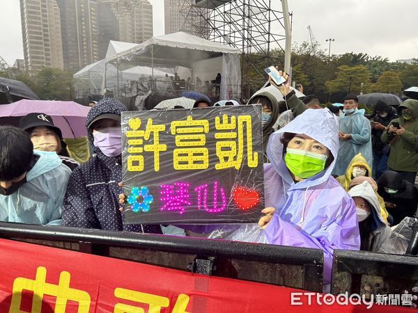 ▲▼直擊！台北市政府跨年。（圖／記者孟育民攝）