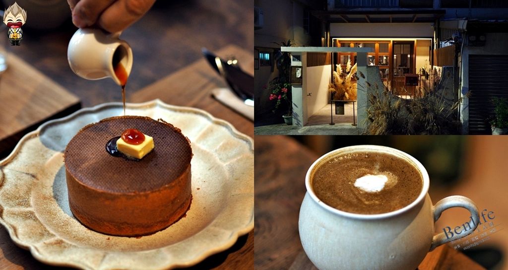 秒飛日本！日式寓所化身抹茶焙茶專營店 洗版IG預約制咖啡廳 | ETtoday旅遊雲 | ETtoday新聞雲