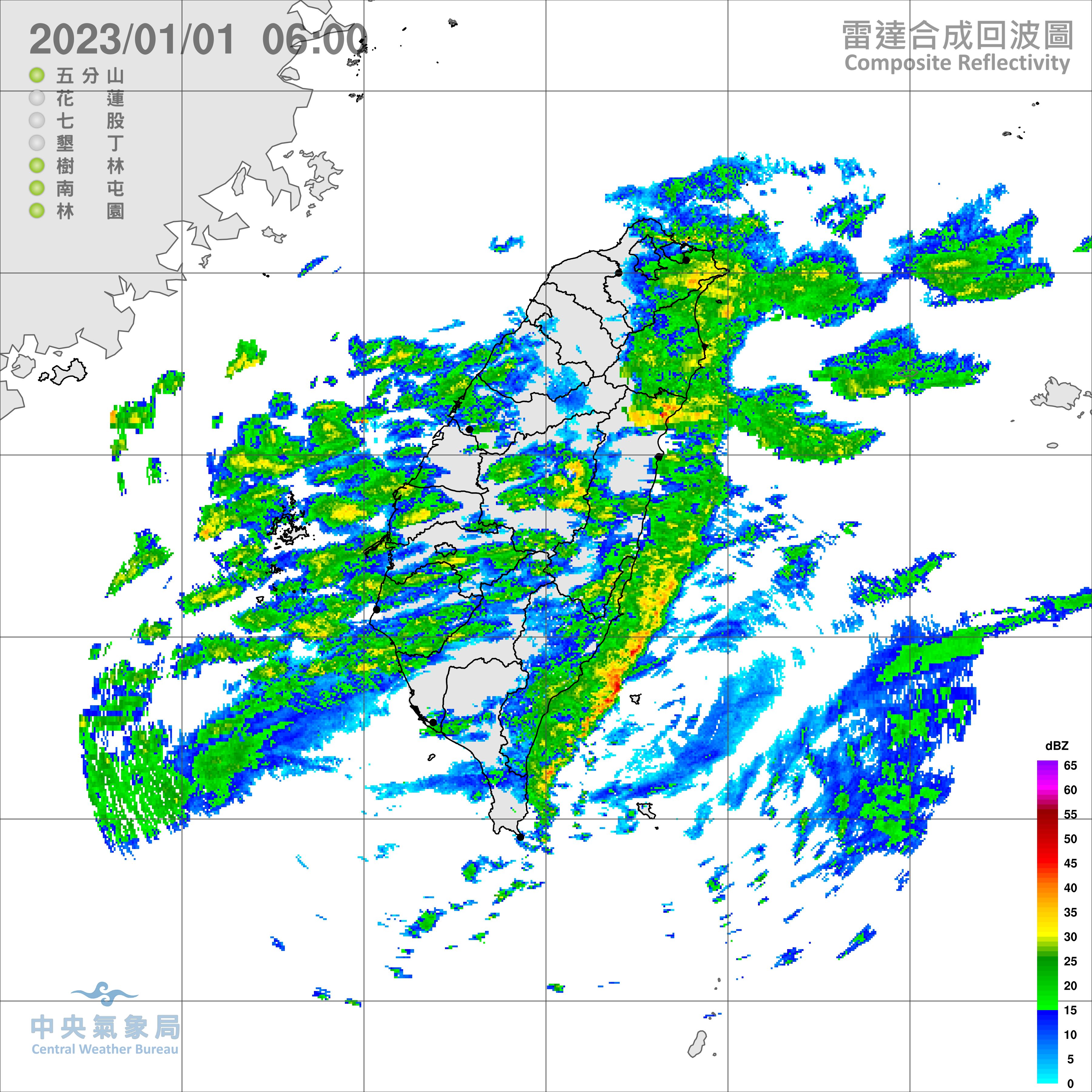 （圖／氣象局）