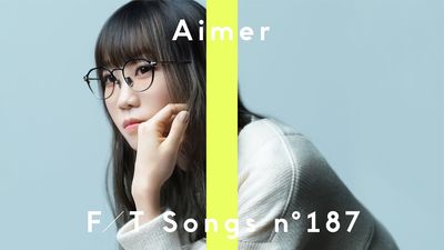 快訊／Aimer與音樂人飛內將大結婚　唱完跨年紅白報喜訊