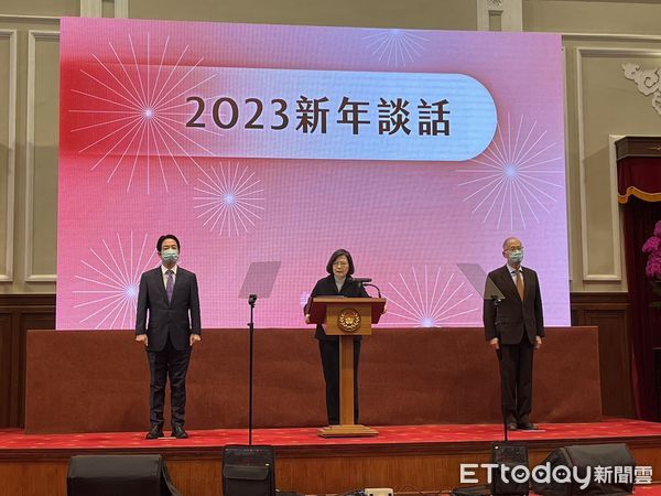 全文／蔡英文新年談話籲北京　「對話才有安全和幸福」 | ETtoday政