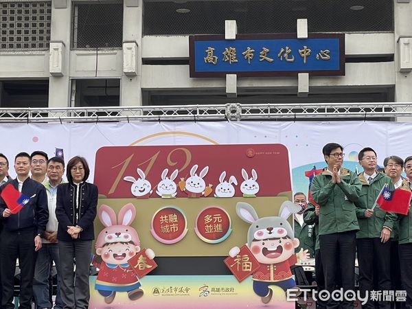 [新聞] 元旦升旗一開口叫錯人！陳其邁喊糟糕…去