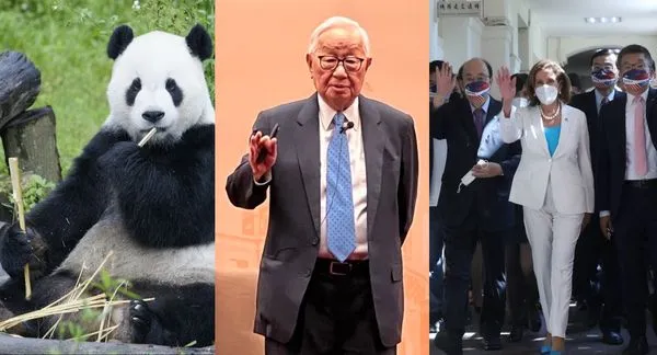 2022風雲人物結果