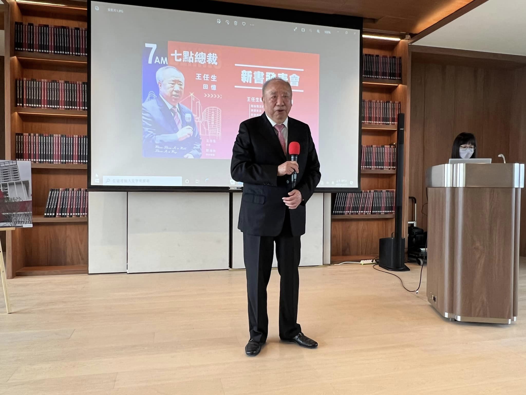 ▲河南王王任生。（圖／翻攝謝金河臉書）