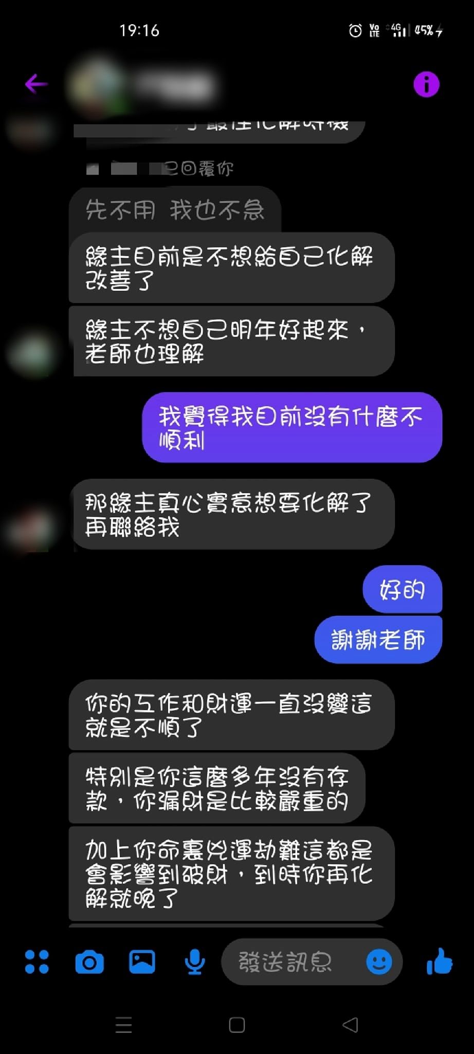 圖／檸檬後製圖