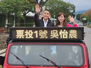 綠議員評吳怡農「佛系打法」　曝選民責問：到底在選什麼？