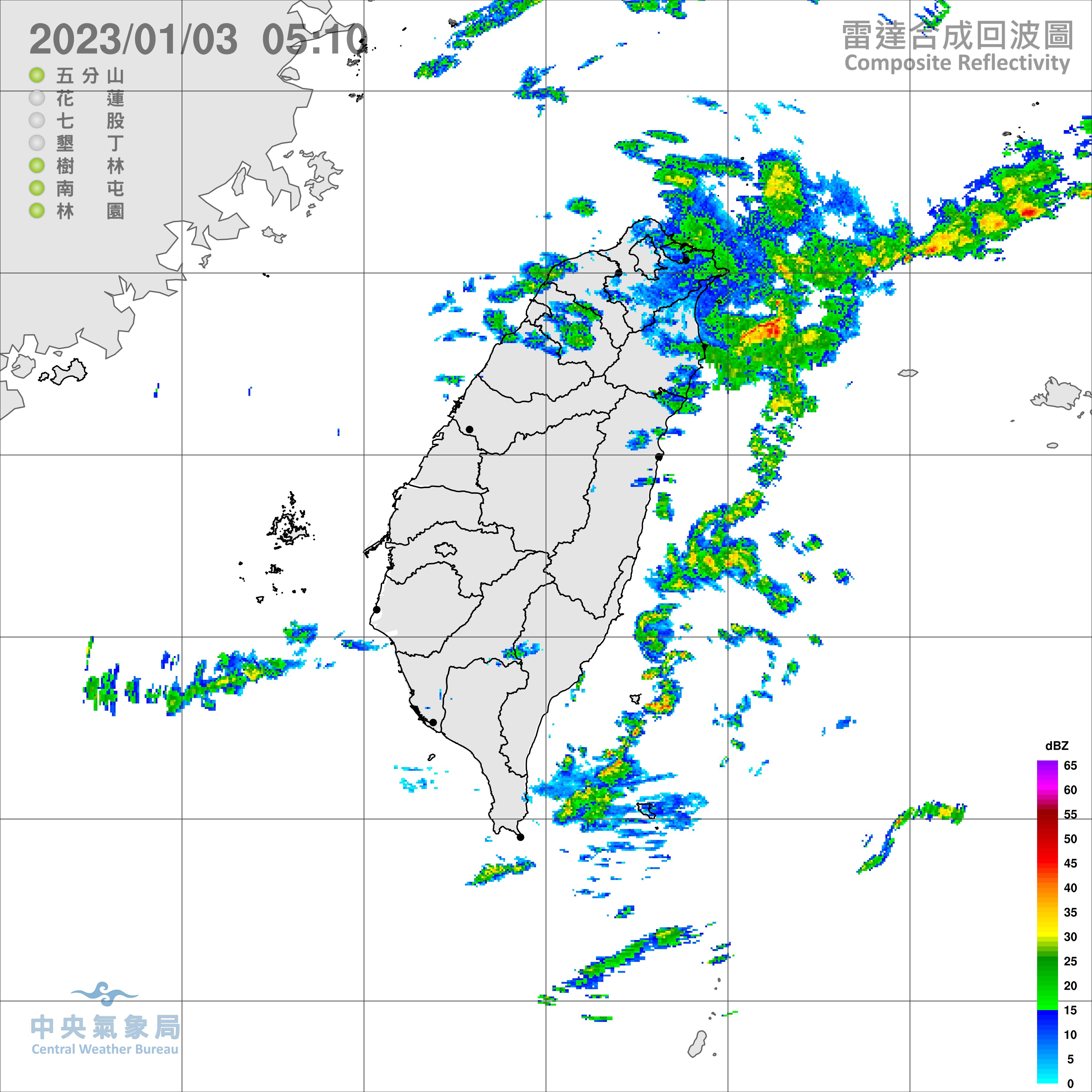 （圖／氣象局）