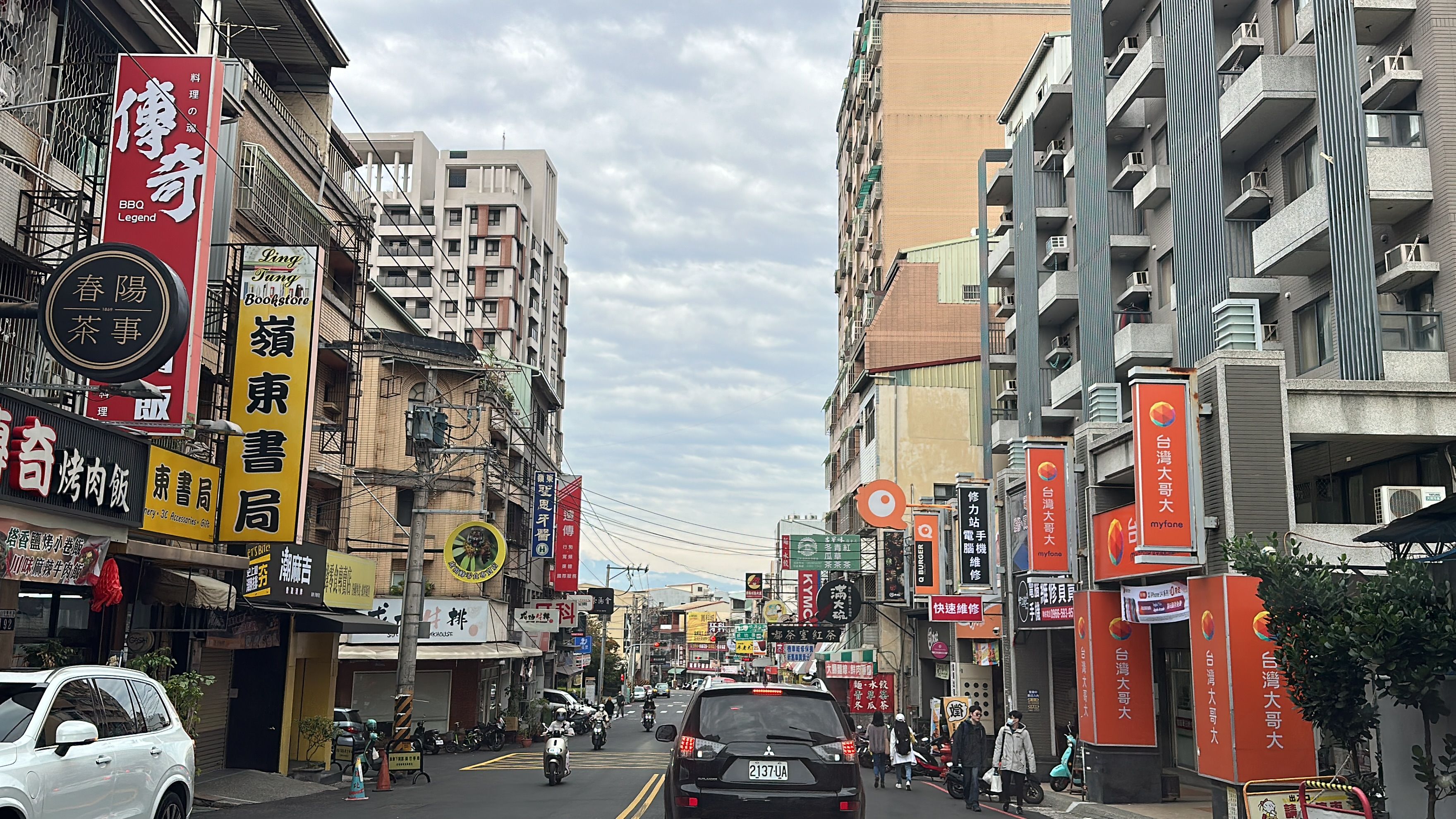 台中開出第一槍！　預售案驚見「房價倒退嚕」促銷搶客 | ETtoday房產雲新聞 | ETtodayAMP