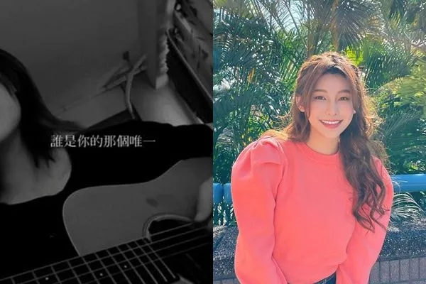 ▲▼             。（圖／翻攝自采子IG）