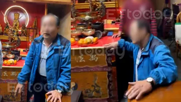 ▲▼             。（圖／民眾提供）