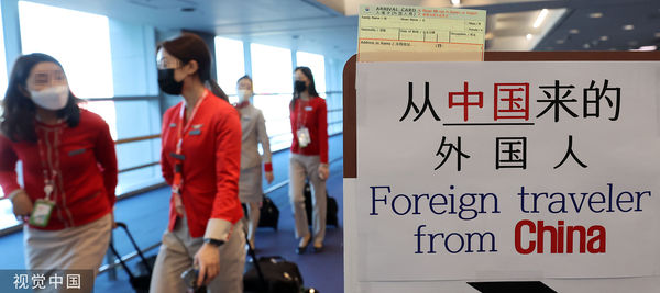 ▲▼1月2日，南韓仁川國際機場開始針對從中國入境旅客實施PCR篩檢。（圖／CFP）