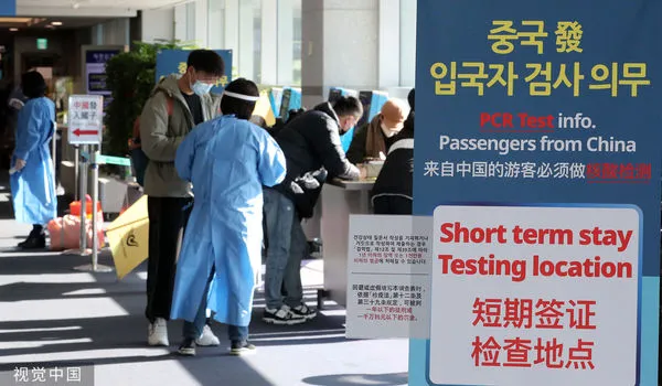 ▲▼1月2日，南韓仁川國際機場開始針對從中國入境旅客實施PCR篩檢。（圖／CFP）