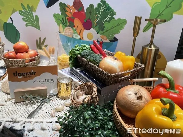 ▲▼台灣虎航全新蔬食機上餐。（圖／記者李宜秦攝）