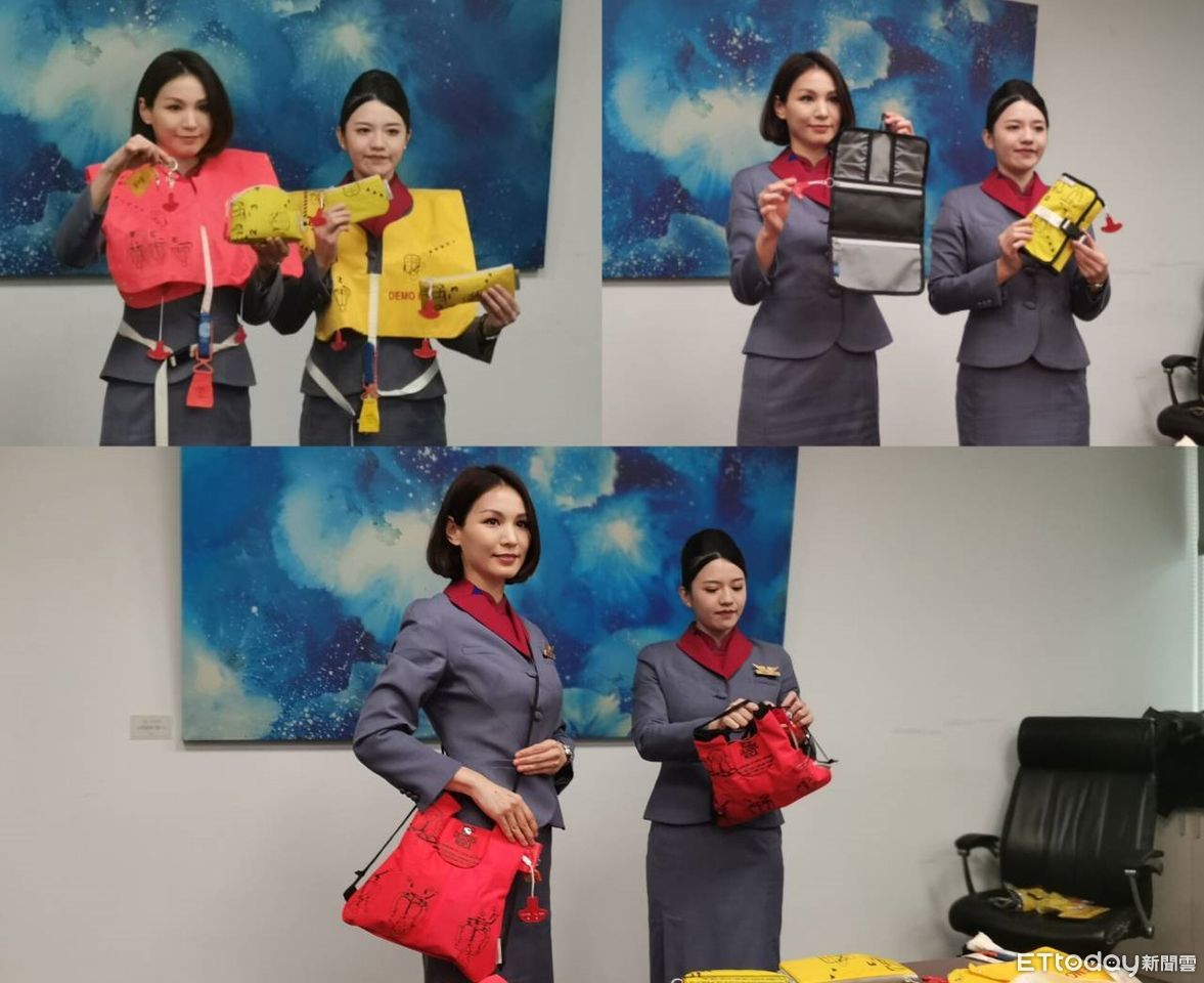 華信航空ERJ救生衣環保限量時尚系列小包　橘色束口包今上市 | ETto