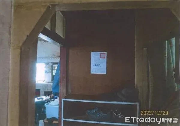 ▲▼花蓮分署禁止林男稅籍移轉，並預告將赴現場查封房屋。（圖／花蓮分署提供，下同）