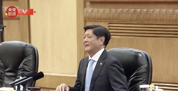 ▲大陸國家主席習近平在北京會見菲律賓總統小馬可仕。（圖／翻攝央視）